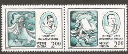 India 1991 Hindi Writers Se-tenant Mint MNH Good Condition (PST - 27) - Neufs