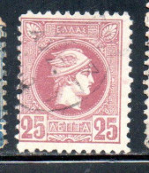 GREECE GRECIA HELLAS 1889 1895 HERMES MERCURY MERCURIO LEPTA 25l USED USATO OBLITERE' - Used Stamps