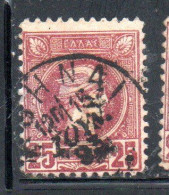 GREECE GRECIA HELLAS 1889 1895 HERMES MERCURY MERCURIO LEPTA 25l USED USATO OBLITERE' - Used Stamps