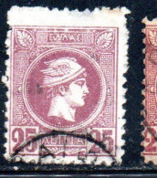 GREECE GRECIA HELLAS 1889 1895 VARIEY LONGER HERMES MERCURY MERCURIO LEPTA 25l USED USATO OBLITERE' - Oblitérés