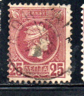 GREECE GRECIA HELLAS 1889 1895 1893 HERMES MERCURY MERCURIO LEPTA 25l USED USATO OBLITERE' - Oblitérés