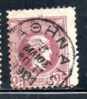 GREECE GRECIA HELLAS 1889 1895 VARIETY LARGER HERMES MERCURY MERCURIO LEPTA 25l USED USATO OBLITERE' - Used Stamps