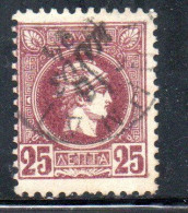 GREECE GRECIA HELLAS 1889 1895 VARIETY LONGER HERMES MERCURY MERCURIO LEPTA 25l USED USATO OBLITERE' - Used Stamps