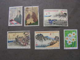 Japan Lot  2001  ,mit Mi 3283, 3284, 3275 - 3276  3285 - Gebraucht