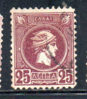 GREECE GRECIA HELLAS 1889 1895 HERMES MERCURY MERCURIO LEPTA 25l USED USATO OBLITERE' - Used Stamps