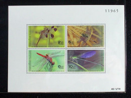 Thailand Stamp SS 1989 International Letter Writing Week - Dragonfly - Thailand