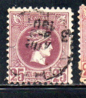 GREECE GRECIA HELLAS 1889 1895 HERMES MERCURY MERCURIO LEPTA 25l USED USATO OBLITERE' - Used Stamps