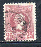 GREECE GRECIA HELLAS 1889 1895 HERMES MERCURY MERCURIO LEPTA 25l USED USATO OBLITERE' - Used Stamps