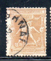 GREECE GRECIA HELLAS 1896 FIRST OLYMPIC GAMES MODERN ERA AT ATHENS BOXERS 1l USED USATO OBLITERE' - Used Stamps