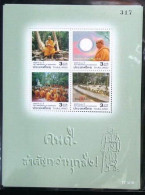 Thailand Stamp SS 2006 100th Ann Of Buddhadasa - Thailand