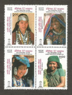 India 1997 Costumes Se-tenant Mint MNH Good Condition (PST - 41) - Nuovi