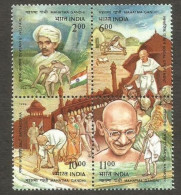 India 1998 Gandhi Se-tenant Mint MNH Good Condition (PST - 45) - Nuovi