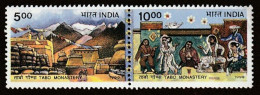 India 1999 Unity In Diversity Se-tenant Mint MNH Good Condition (PST - 49) - Ongebruikt