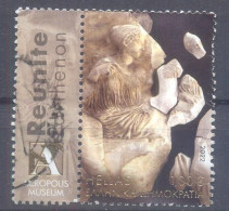 GRIEKENLAND    (GES630) XC - Used Stamps