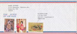 Japan Air Mail Cover  Sent To Denmark 1993 ?? Topic Stamps - Posta Aerea