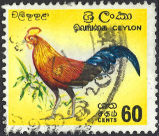 CEYLON 1966 QEII 60c Multicoloured, Junglefowl SG494 Used - Sri Lanka (Ceylan) (1948-...)