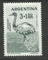 Argentine  Poste Aérienne   N° 66  Nandou  Autruche        Neuf   * *    B/TB Voir Scans  Soldes ! ! ! - Ostriches