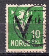 Q7636 - NORWAY NORVEGE Yv N°235G (B) - Gebraucht