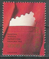 Poland Stamps MNH ZC.3353: Philatelic Exhibition Philakorea 94 - Ungebraucht