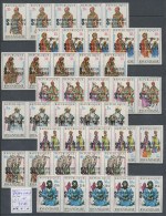 Rwanda - 690/697 - Bande De 5 - Non Dentelé - Ongetand - Imperforated - Sécheresse Solidarité - 1975 - MNH - Unused Stamps