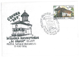 COV 57 - 3011 The Village Museum, Monastery, Romania - Cover - Used - 1996 - Lettres & Documents