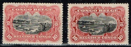 Congo Belge - 1910 - COB N° 55** Et 55 A** Carmin Laque, Très Légère Trace De Charnière Au N° 55 A - Nuevos