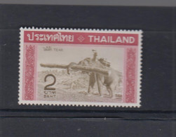 THAILAND - 1968 - ELEPHANT CARRYING TEAK LOG MINT HINGED PREVIOUSLY- VERY FINE SG Cat 2012 =£10.50 - Thailand