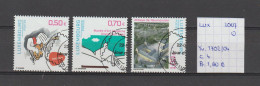 (TJ) Luxembourg 2007 - YT 1702/04 (gest./obl./used) - Usados