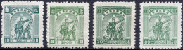 Centraal CHINA :1949: Y.65,67,73,74* : 10 / 30 / 70 / 100 $ : Ouvrier, Soldat Et Paysan. - Cina Centrale 1948-49