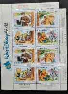 Canada 1996  USED  Sc1621c    Booklet Pane Of 8 X 45c, Winnie The Pooh - Used Stamps