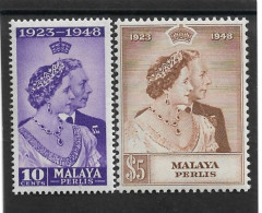 MALAYA - PERLIS 1948 SILVER WEDDING SET LIGHTLY MOUNTED MINT Cat £38+ - Perlis