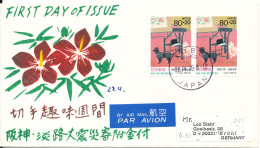 Japan FDC 20-4-1995 Sent To Germany Filatelic Week With Cachet - FDC