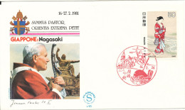 Japan Cover Nagasaki POPE Visit 16-27/2-1981 With Cachet - Lettres & Documents