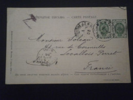 RUSSIE RUSSIA LETTRE ENVELOPPE COURRIER LETTER COVER CARTE POSTALE CARD КАРТА BOPOTA - Cartas & Documentos