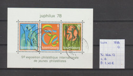 (TJ) Luxembourg 1978 - YT Blok 12 (gest./obl./used) - Blocs & Hojas