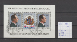 (TJ) Luxembourg 1981 - YT Blok 13 (gest./obl./used) - Blocks & Kleinbögen