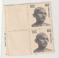 India 1988 60p  Gandhi ERROR WRONG GUTTING  Pair    Mint Good Condition  (e28) - Mahatma Gandhi