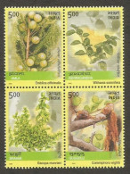 India 2003 Medicinal Plants Se-tenant Mint MNH Good Condition (PST - 72) - Unused Stamps