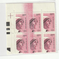 India 2009 Mother Teresa ERROR Doctor's Blade And Heavy Ink  Mint Block Of 6 Good Condition  (e29) - Madre Teresa