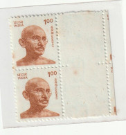 India 1991  Mahatma Gandhi  Definitive Stamps ERROR Wrong Cutting Good Condition (e33) - Mahatma Gandhi