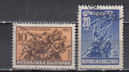 Bulfaria 1947 - Lutte Contre Le Faschsme , YT 536/37, 2v, Used - Usati