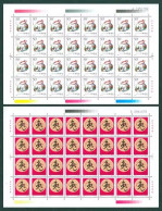 China 1999/1999-1 Zodiac/Year Of Rabbit Stamp Full Sheet 2v MNH - Blocks & Kleinbögen