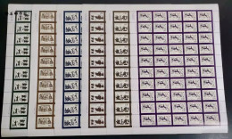 China 1999/1999-2 Stone Carvings Of Han Dynasty Stamp Full Sheet 6v MNH - Blocks & Sheetlets