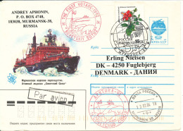 Russia Uprated Postal Stationery Cover Sent To Denmark 13-3-2004 See Postmarks Voyage 1992 Sovetskiy Soyus - Briefe U. Dokumente