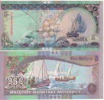 MALDIVE  5 Ruufiyaa    P18d  2006     "Fishing Boats"      UNC - Maldivas