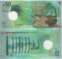 MALDIVE  50 Ruufiyaa   P28b  New Date  2022   "POLIMER ISSUE"       UNC - Maldivas