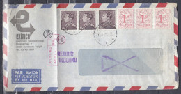 Brief Van Antwerpen Naar Kanda Japan Retour - 1936-1951 Poortman