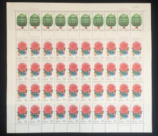 China 1999/1999-4 World Horticulture Fair, Kunming Stamp Full Sheet 2v MNH - Blocks & Kleinbögen
