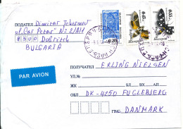 Bulgaria Cover Sent Air Mail To Denmark 9-8-2004 Topic Stamps Butterflies - Brieven En Documenten
