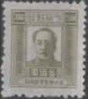 Noord-Oost CHINA [13] :1949: Y.102* : 300 $ : Mao Tsé-toung. Postfris Met Heel Licht Spoor Van 1°plakker / Neuf Avec ... - Chine Du Nord-Est 1946-48